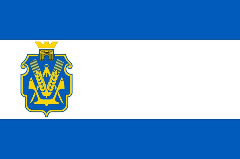 Файл:Флаг Херсонской области (Украина).jpg
