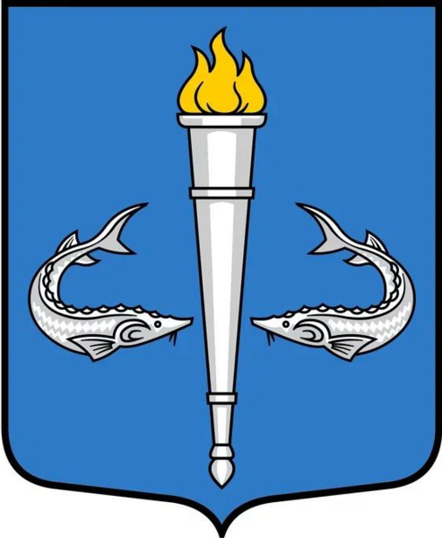 Файл:Герб Геническа.png