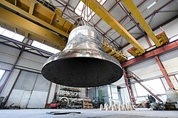 Литьё колоколов (Воронежские колоколитейные заводы)
