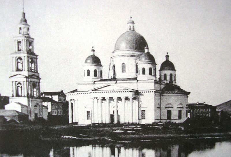 Файл:Свято-Троицкий Собор, Златоуст, 1910.jpg