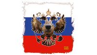 Медведь-орёл — герб России