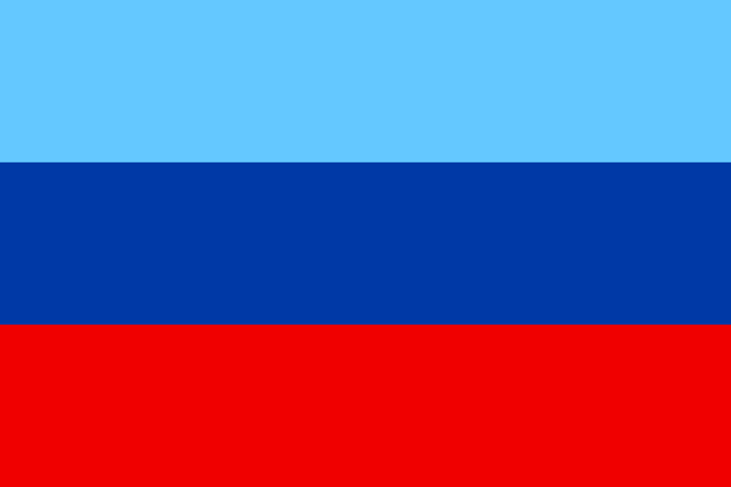 Файл:Flag of the Lugansk People's Republic (Official).png