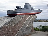 Бронекатер — памятник Дунайской флотилии времён Великой Отечественной войны в Херсоне