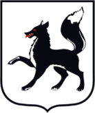 Чёрная лисица — герб и флаг Салехарда