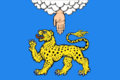 Золотой барс — герб и флаг Пскова, герб области