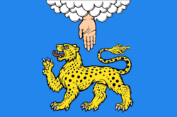 Золотой барс — герб и флаг Пскова, герб области