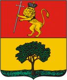 Вяз – герб Вязников, герб и флаг Вязниковского района