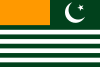 Flag of Azad Kashmir.svg