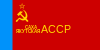 Flag of the Yakut ASSR (1954-1978).svg