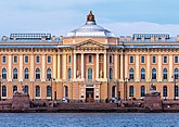 Императорская Академия художеств в Санкт-Петербурге