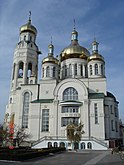 Свято-Андреевский Собор в Новой Каховке