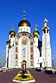 Свято-Вознесенский собор, Магнитогорск (2004)