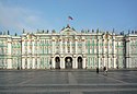 1752 — 1764 гг. Зимний дворец в Санкт-Петербурге