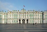 1752 — 1764 гг. Зимний дворец в Санкт-Петербурге