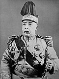 YuanShikaiPresidente1915.jpg