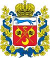 Герб Оренбургской области.jpg