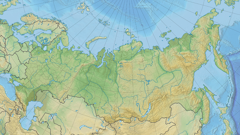 Файл:Россия (физическая карта).png
