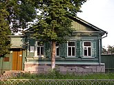 Дом-музей писателя Леонида Андреева в Орле