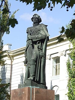 Памятник адмиралу Ушакову в Херсоне