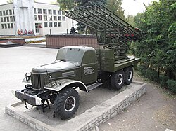 Военно-патриотический «Музей-диорама» в Воронеже (с выставкой военной техники)