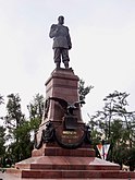 Памятник Александру III, Иркутск (2003)