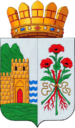 Герб Дербента.png