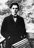 Осип Мандельштам – поэт Серебряного века, три года жил в Воронеже в ссылке (1934-1937)