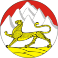 Переднеазиатский леопард на гербе Северной Осетии — Алании