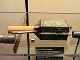РГ-12 — ручная граната Рдултовского образца 1912 года — первая в мире ручная граната современного типа
