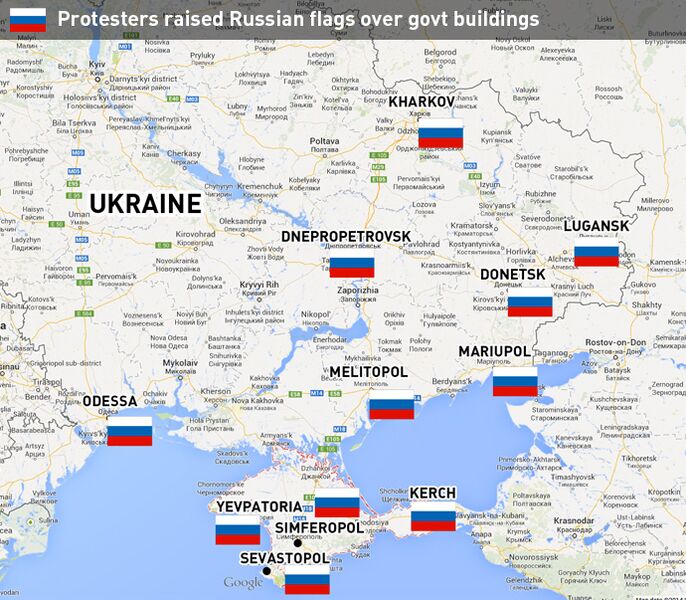 Файл:Где были подняты российские флаги 1 марта 2014 года.jpg