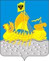 Герб Костромской области.jpg