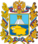 Герб Ставропольского края.png