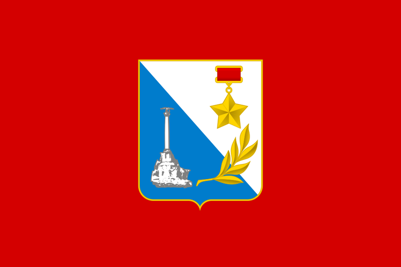 Файл:Флаг Севастополя.png