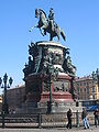 Памятник Николаю I стал и памятником инженерного искусства как первый в Европе конный памятник без третьей точки опоры