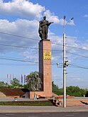 Памятник «Героям фронта и тыла» (Иваново)