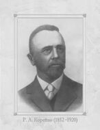 Раймонд Корейво — инженер-судостроитель, основоположник теплоходостроения, изобрёл 2-тактный двигатель с ПДП (противоположно-движущимися поршнями); автор проекта т/х «Мысль» с передачей от двигателя через муфту Корейво, сделавшую возможной обратный ход теплохода (1907) *