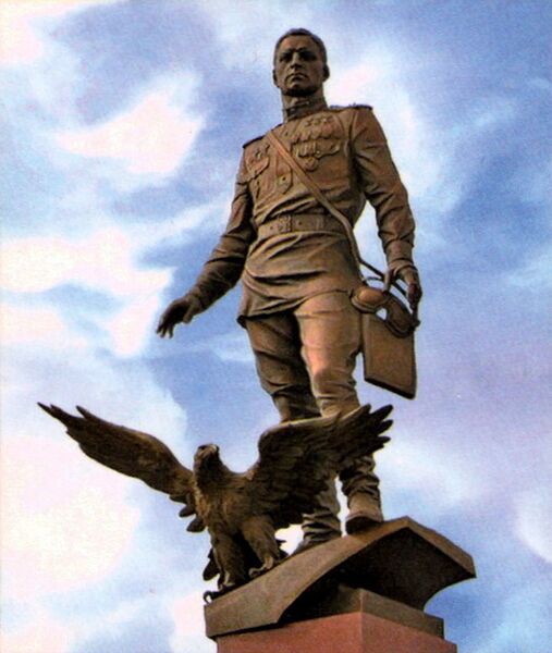 Файл:Памятник Александру Покрышкину в Новосибирске.jpg