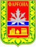 Герб Ферганы.png