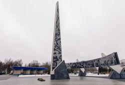 Стела «Подольск – город трудовой доблести».jpg