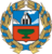 Герб Алтайского края.png