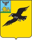 Ворон — герб и флаг города Грайворон