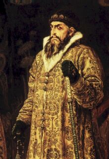 Контрольная работа по теме Исторический портрет Ивана IV Васильевича Грозного 