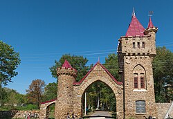 Усадьба Мсциховского в Селезнёвке