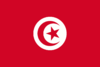 Flag of Tunisia.png