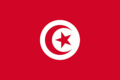 Flag of Tunisia.png