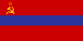 Flag of the Armenian Soviet Socialist Republic (1952–1990).svg