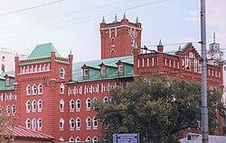 Мельница Шмидта в Саратове