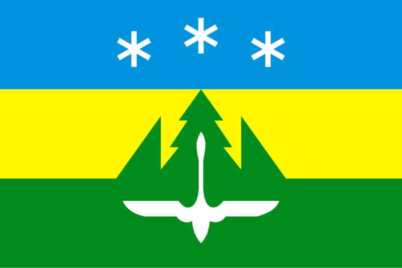 Файл:Флаг Ханты-Мансийска.png