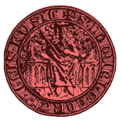 Юрий Галицкий — последний правитель объединённого Галицко-Волынского княжества в период его расцвета, возродил и начал регулярно использовать титул короля Руси