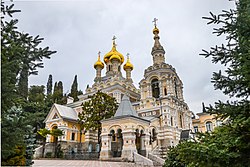 Собор Александра-Невского в Ялте